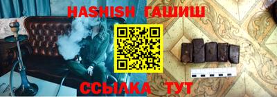 хмурый Берёзовский