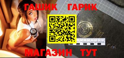 хмурый Берёзовский