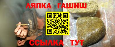 первитин Кумертау