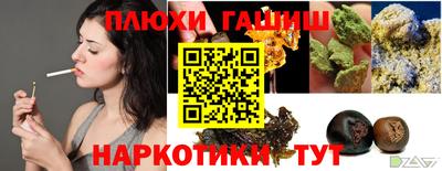 хмурый Берёзовский