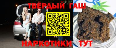 первитин Кумертау