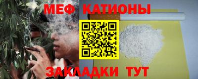 амф Кулебаки