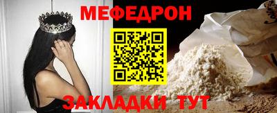 хмурый Берёзовский