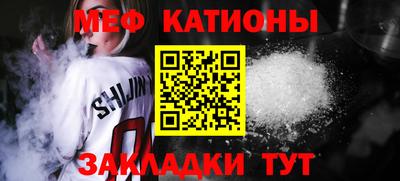 герыч Волгодонск