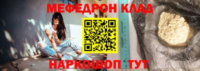 ECSTASY Малоярославец