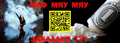 гидропоника Бийск