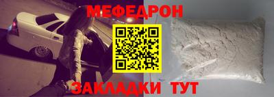 амф Кулебаки