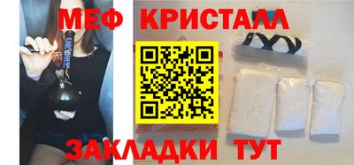 амф Кулебаки